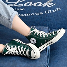 �����پW��ƷChuck70168508C
