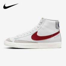 �Ϳ˹پW(w��ng)DH7694-100