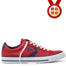 converse�؃rconverse129181_408