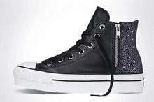 ���� �¿� ALL STAR 544855